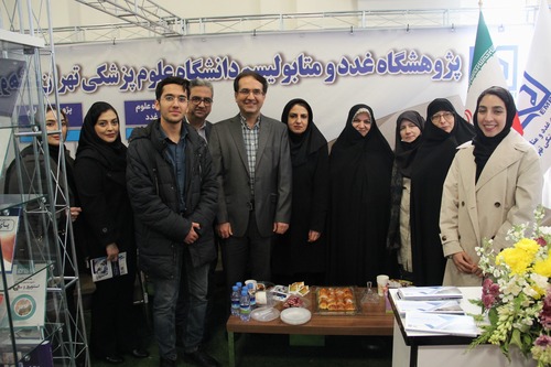 حضور اعضای مرکز تحقیقات غدد و متابولیسم در غرفه پژوهشگاه علوم غدد در هفته پژوهش 