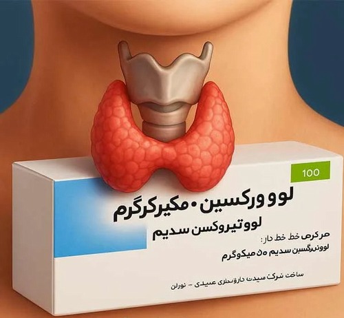 چرا با وجود مصرف لووتیریکسین باز هم احساس خستگی میکنیم