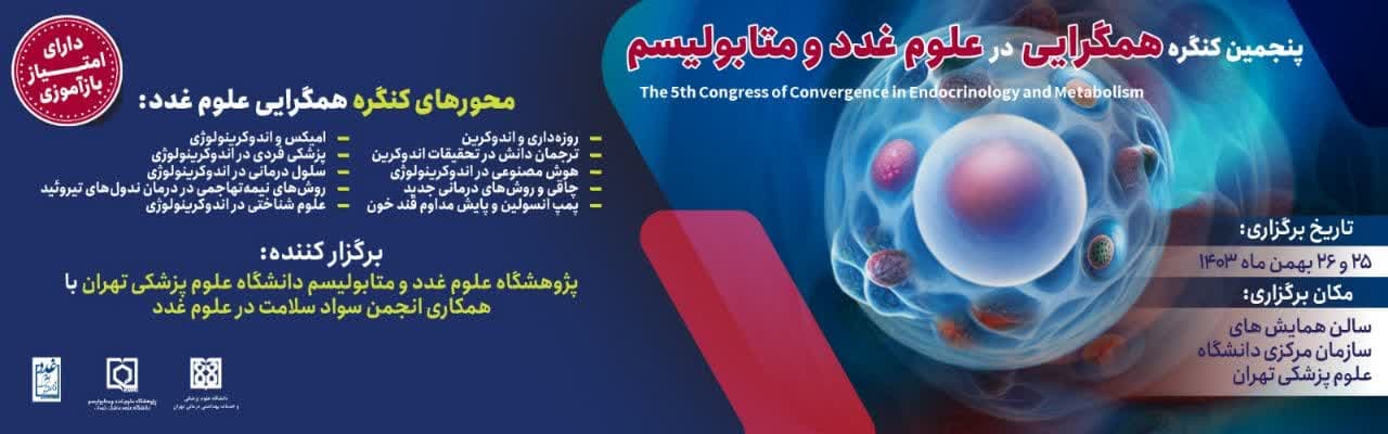 5th Endocrinology Convergence Congress